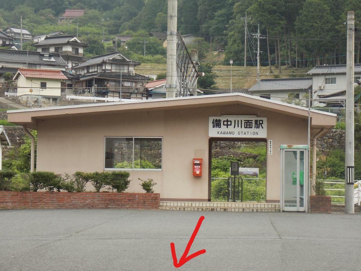 Guesthouse Yawara Okajama Exteriér fotografie
