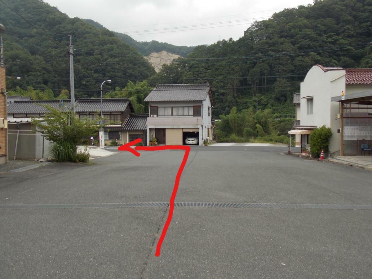 Guesthouse Yawara Okajama Exteriér fotografie